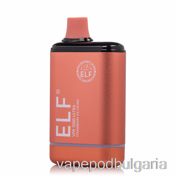 Vape Течности Elf Vpr 7000 ултра еднократен ягодов сладолед